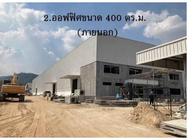 ให้เช่าโรงงานนิคมพัฒนาระยอง 6,500 ตร.ม.