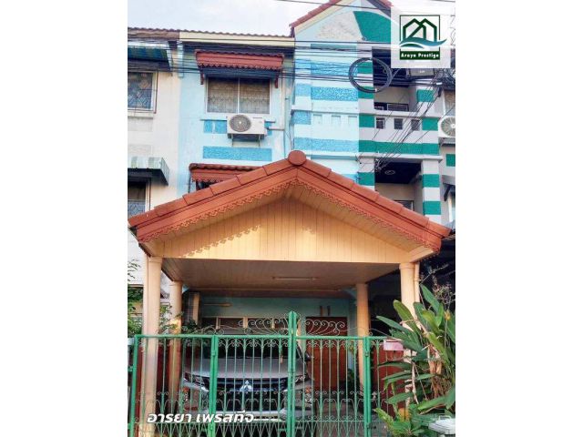 สายรุ้ง หนามแดง-บางพลี สมุทรปราการ