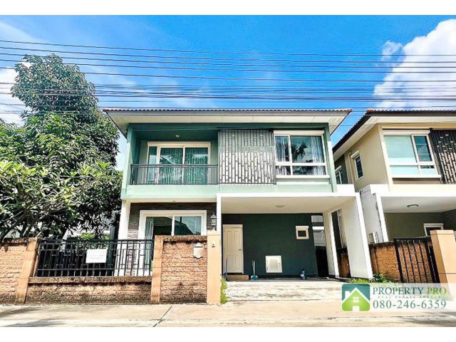 MF24R-001 ให้เช่า บ้าน Golden Neo อ่อนนุช พัฒนาการ บ้านเดี่ยว 4 ห้องนอน 44 ตรว 136 ตรม ไม่มีบ้านตรงข้าม ใกล้ ประเวศ ลาดก