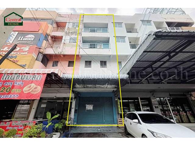 อาคารพาณิชย์ 4 ชั้นครึ่ง สี่แยกสวนสมเด็จ ปากเกร็ด นนทบุรี