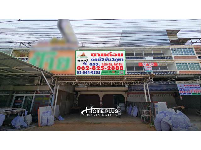 อาคารพาณิชย์3ชั้นครึ่ง2คูหาติดถนนเพชรเกษม-โพธาราม จังหวัดราชบุรี