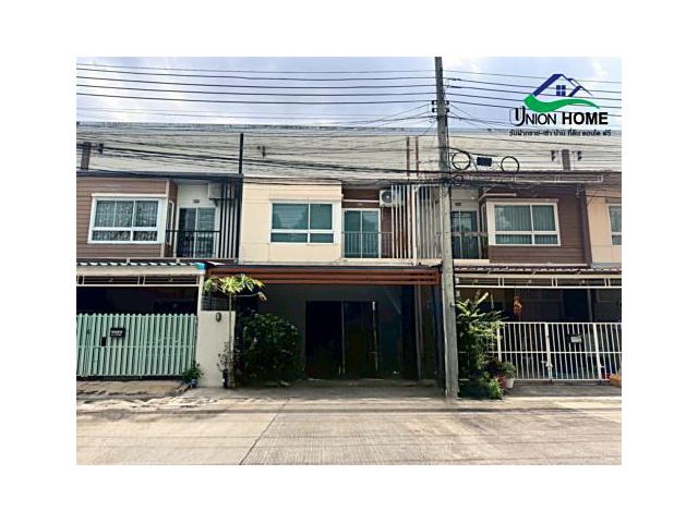 ขายทาวน์เฮ้าส์ หมู่บ้านวิลเลตไลท์ พัฒนาการ 38 ใกล้ APL หัวหมาก (N.1650)