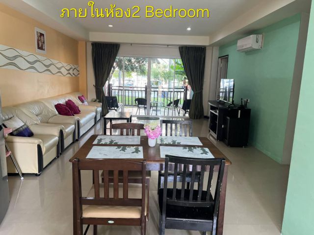 ขายคอนโด12ห้องในภูเก็ต