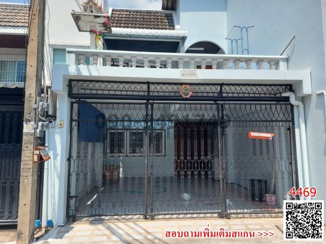เช่า บ้าน ซอย ลาดพร้าว 21 เพียง 200 เมตร จาก MRT ลาดพร้าว