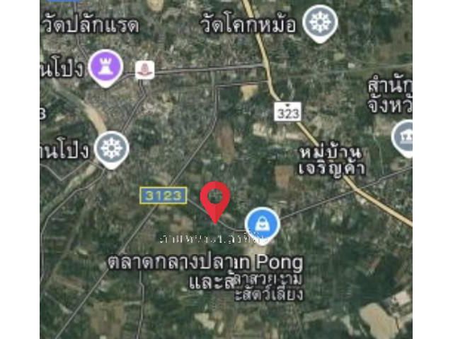 ขายที่ดินราชบุรี ขายที่บ้านโป่ง ขายที่ดินตำบลบ้านโป่ง 1ไร่3งาน