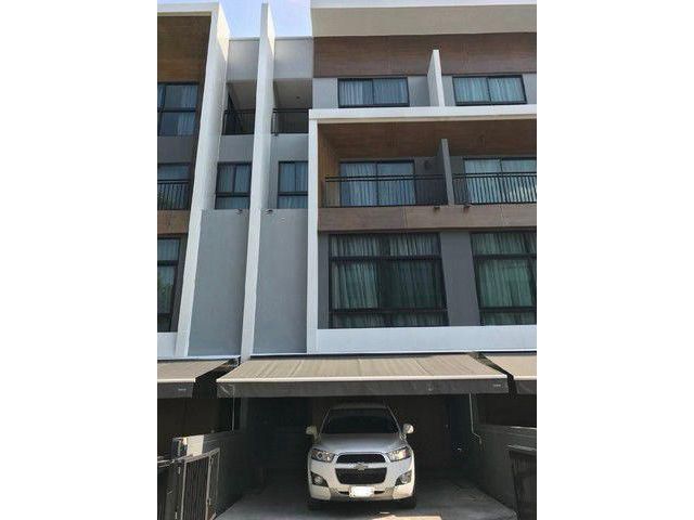 P87 ให้เช่า ทาวน์โฮม 3.5 ชั้น อาร์เด้น ลาดพร้าว 71 Arden Ladprao 71 ซอยสตรีวิทยา 2 ใกล้ทางด่วนอาจณรงค์-รามอินทรา เดินทาง