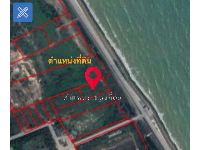 ขายที่ดินติดถนนสายหลักเรียบริมทะเลอ่าวไทยสงขลา อำเภอเมืองสงขลา 4.5 ไร่