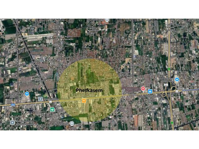 ขายที่ดิน 3 ไร่ ทำเลดีติดถนนเพชรเกษม สามารถเดินทางออกเส้นพุทธมณฑลสาย 1 2 3 ได้สะดวก