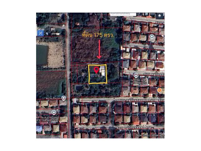 ขายที่ดินพร้อมบ้านเลขที่ 8/8 ม.8 ต.บางรักพัฒนา อ.บางบัวทอง จ.นนทบุรี