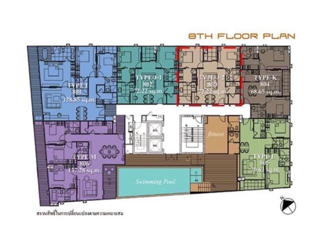 ขายคอนโด เดอะ เทมโป พหลโยธิน The Tempo Phaholyothin คอนโด2ห้องนอน สวยพร้อมอยู่ เฟอร์นิเจอร์เครื่องใช้ไฟฟ้าครบครัน