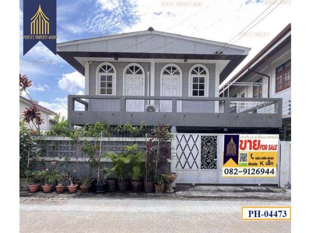 บ้านเดี่ยว 2 ชั้น ซอยเพชรบุรี พร้อมที่ดิน 57 ตารางวา