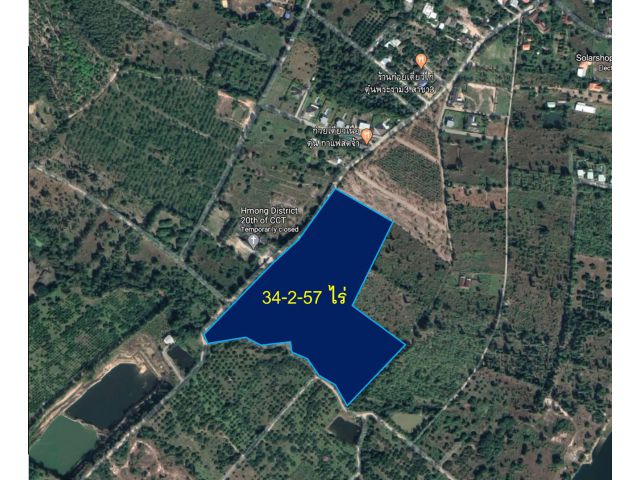 L004-ขายที่ดิน 34-2-57 ไร่ สันกลาง สันป่าตอง เชียงใหม่