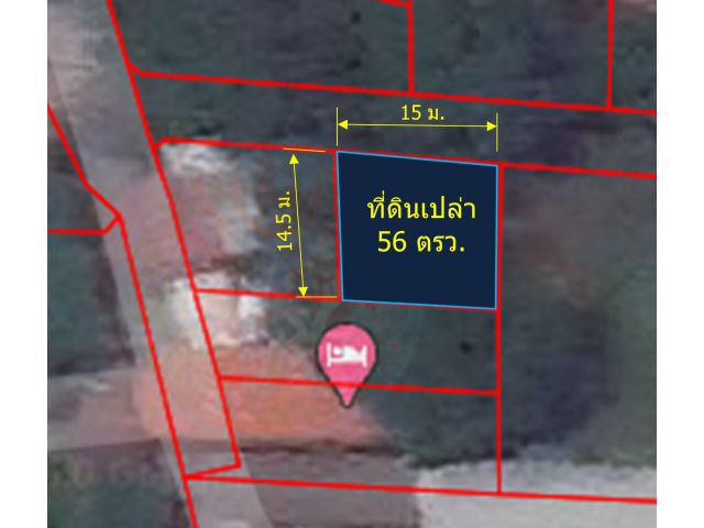 L126-ขายที่ดินเปล่า 56 ตรว. (ใกล้ถนนเลียบทางรถไฟ ต.หนองหอย อ.เมืองเชียงใหม่ จ.เชียงใหม่)
