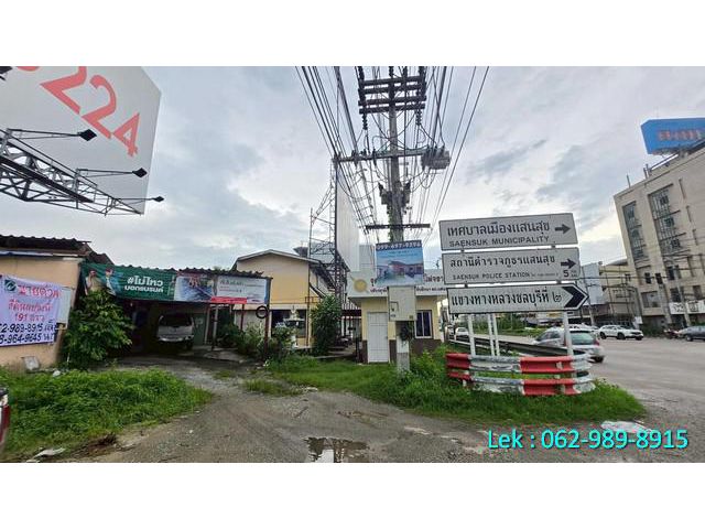 ขายที่ดินบางแสน เนื้อที่ 191 ตรว. ทำเลทอง ใจกลางเมือง,