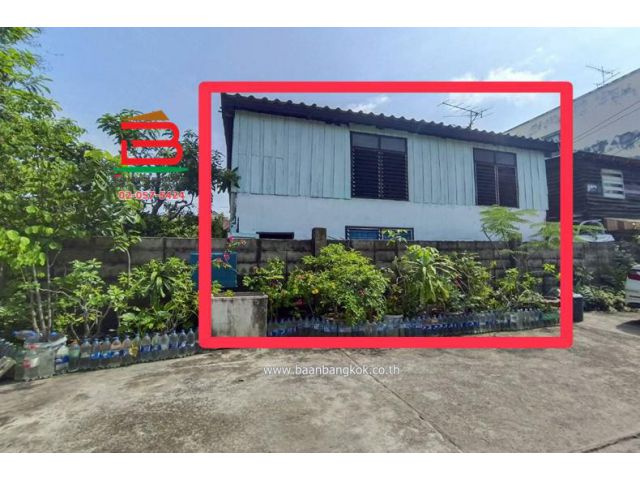 ที่ดินแถมบ้าน ซอยพหลโยธิน 47 เนื้อที่ 11 ตรว. ใกล้กรมป่าไม้ ถนนพหลโยธิน แขวงลาดยาว เขตจตุจักร กรุงเทพมหานคร