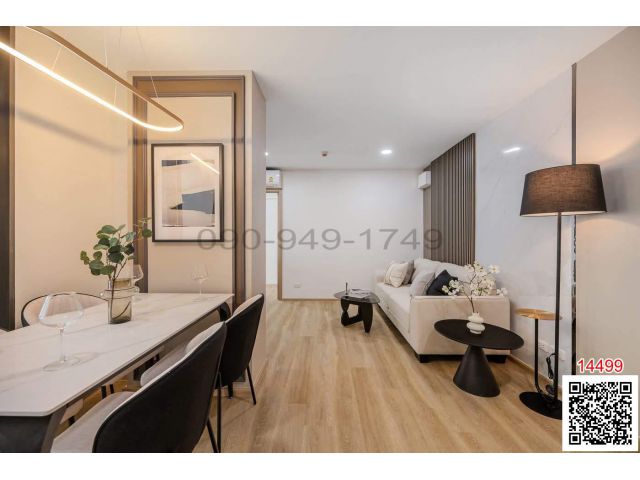 ขาย คอนโด The Excel Hideaway สุขุมวิท 71 ใกล้ BTS อ่อนนุช และ BTS พระโขนง