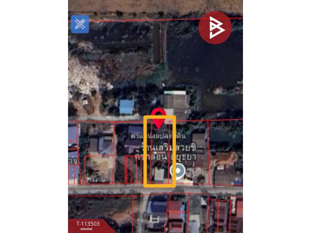 ขายที่ดินพร้อมสิ่งปลูกสร้าง เนื้อที่ 2 งาน 23 ตร.วา บางปะอิน พระนครศรีอยุธยา
