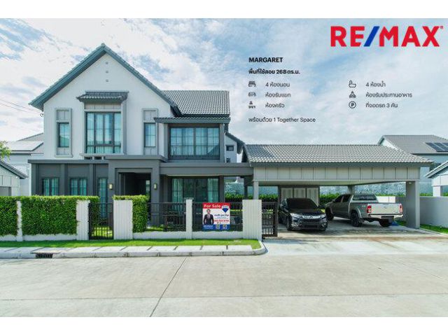 ขายสราญสิริ เทียนทะเล 30 บ้านเดี่ยวใหม่มาก ไม่เคยอยู่อาศัย