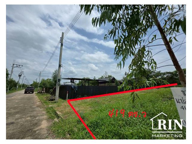 ขายถูกที่ดิน 1-0-19 ไร่ แขวงกระทุ่มราย เขตหนองจอก กทม.