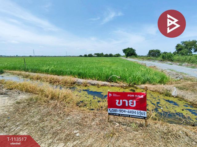 ขายที่ดิน เนื้อที่ 8 ไร่ 45 ตร.วา บางเลน นครปฐม