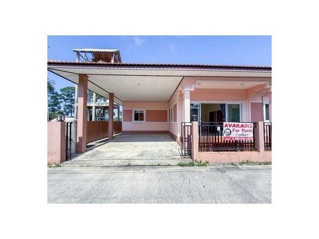 House 2 Bed 2 Bath Available For Rent Fully Furniture Maenam Soi