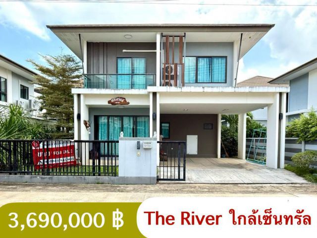 บ้านในโครงการthe river ใกล้เซ็นทรัลอุบลฯ