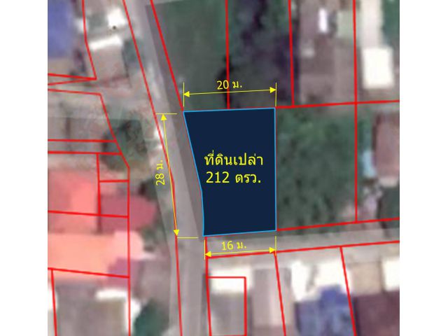 L170-ขายที่ดินเปล่าถมแล้วล้อมรั้ว 212 ตรว. ต.หนองป่าครั่ง อ.เมืองเชียงใหม่ จ.เชียงใหม่