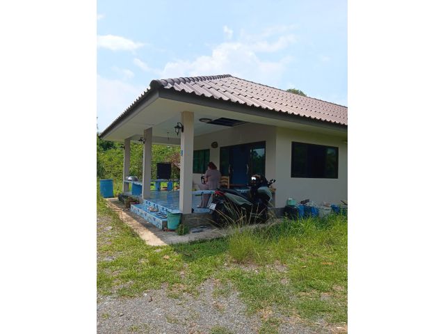 ขายบ้านพร้อมที่ดิน