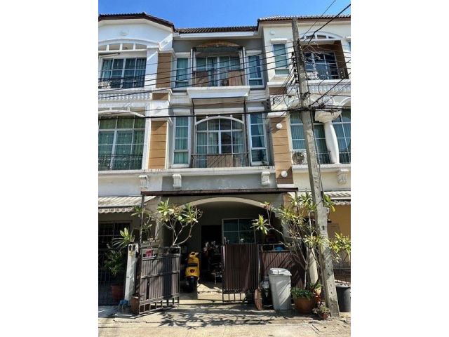 ขายทาวน์โฮม 3 ชั้น บ้านกลางเมือง ลาดพร้าว - โชคชัย 4 ติดกองปราบ