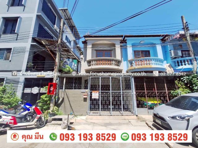 ขาย ทาวน์เฮ้าส์ 2 ชั้น ซอยเทศบาล 7 ตลาดบางบัวทอง นนทบุรี