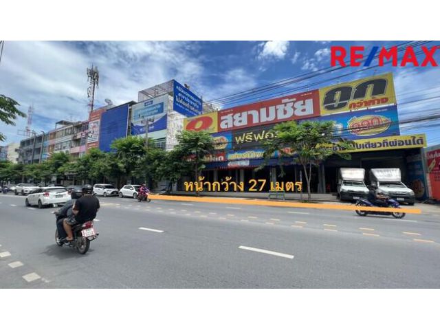 ขายอาคารพาณิชย์ ริมถนนประชาอุทิศ 125 ตร.ว. พร้อมที่จอดรถ สำนักงานครบ