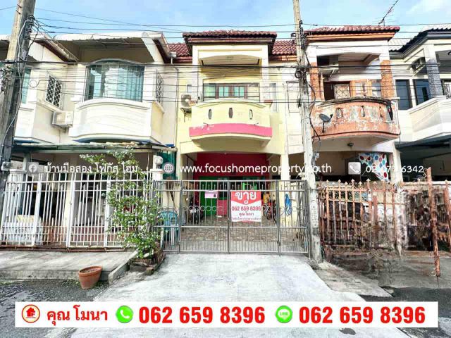 ขาย ทาวน์เฮ้าส์ 2 ชั้น หมู่บ้านจินดาทาวน์ คู้บอน 27