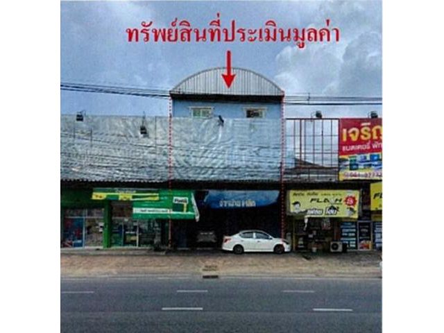 ขายอาคารพาณิชย์ 2 ชั้น  ตำบลหนองปรือ อำเภอบางละมุง ชลบุรี