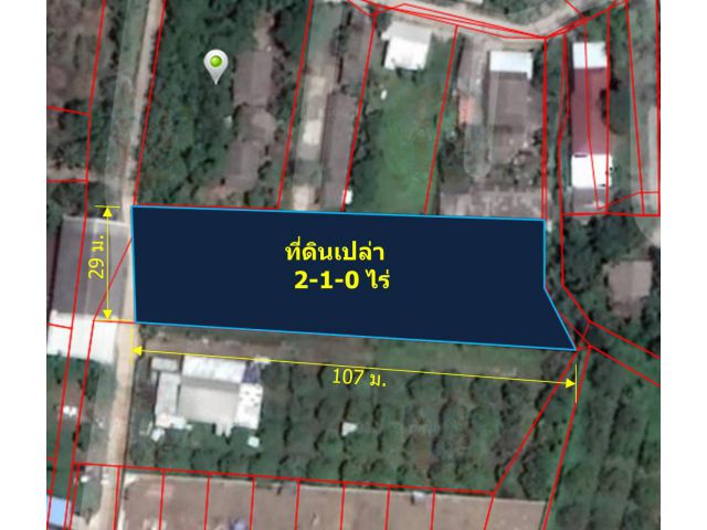 L225-ขายที่ดินเปล่า 124 ตรว. (ต.หนองผึ้ง อ.สารภี จ.เชียงใหม่)