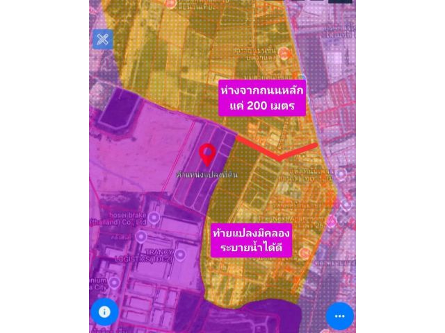 ขายที่ดินในนิคมอมตะ​ซิตี้​ พื้นที่​ 29ไร่​ 3​งาน​ 96ตรว.  สีม่วงเข้ม​  ต.มาบยางพร อ.ปลวกแดง  จ.ระยอง