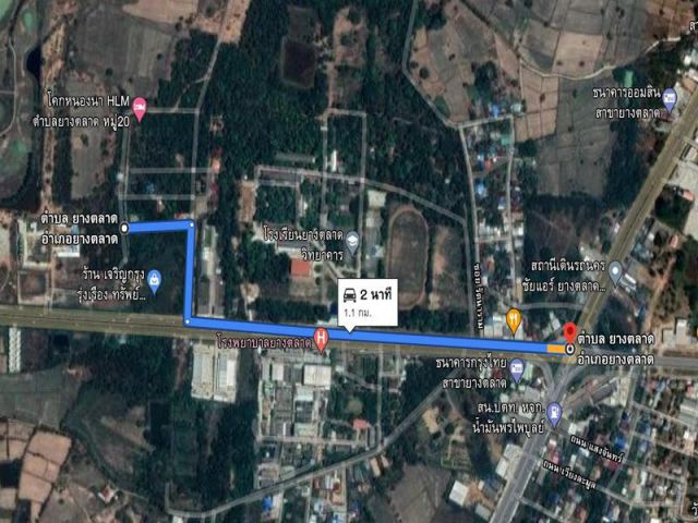 ขายที่ดินในตัวเมืองยางตลาด จ.กาฬสินธุ์ โฉนดแบ่งแล้ว ราคาเริ่มต้นแปลงละ 179000บาท