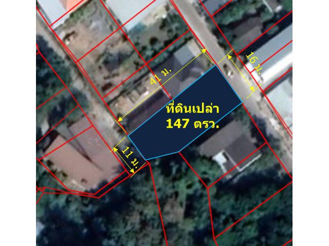 L306-ขายที่ดินเปล่า 147 ตรว. (ต.สันกำแพง อ.สันกำแพง จ.เชียงใหม่)