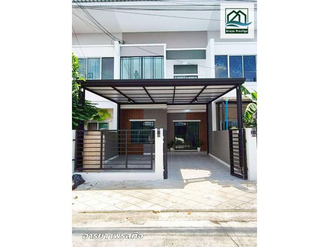 ราชพฤกษ์ สุวรรณภูมิ-ลาดกระบัง ตกแต่งพร้อมเข้าอยู่