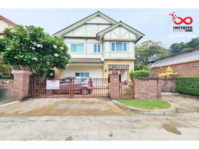 ขายบ้านเดี่ยว ราชพฤกษ์ 2 ชั้น ลัดดารมย์ ราชพฤกษ์-ปิ่นเกล้า ถนนราชพฤกษ์