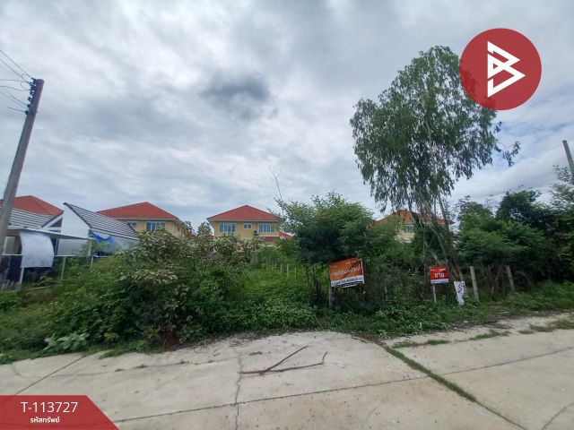 ขายที่ดิน เนื้อที่ 70 ตร.วา สนามจันทร์ นครปฐม