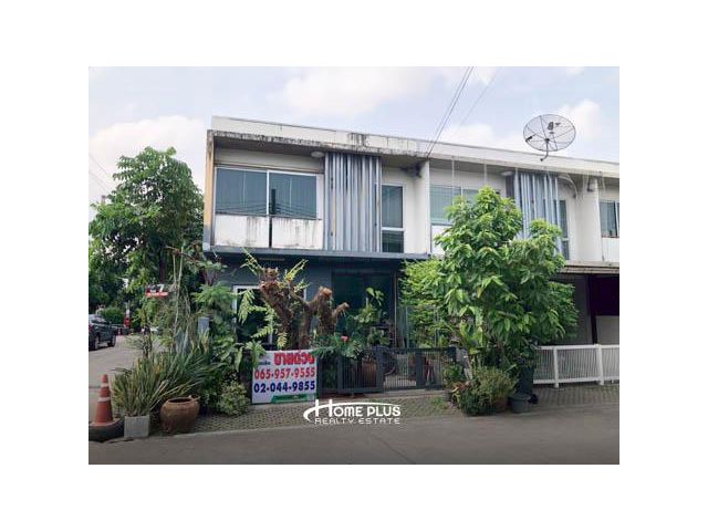 หลังมุม เดอะแพลนท์ ซิตี้ ลาดพร้าว71 (The Plant Citi Ladprao71)