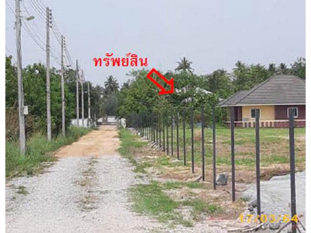 ขายบ้านเดี่ยวชั้นเดียวมือสอง ตำบลนาจอมเทียน อำเภอสัตหีบ ชลบุรี