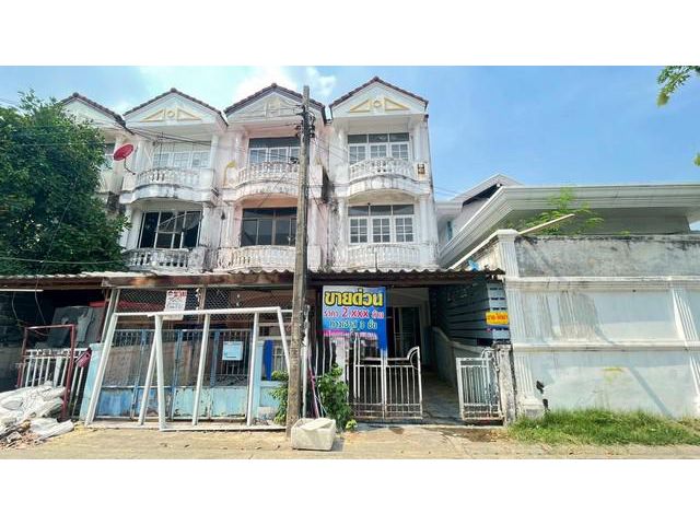 ขายทาวน์โฮม 3 ชั้น รามอินทรา 39 แยก 16 ขายถูก คุ้มค่าน่าลงทุน