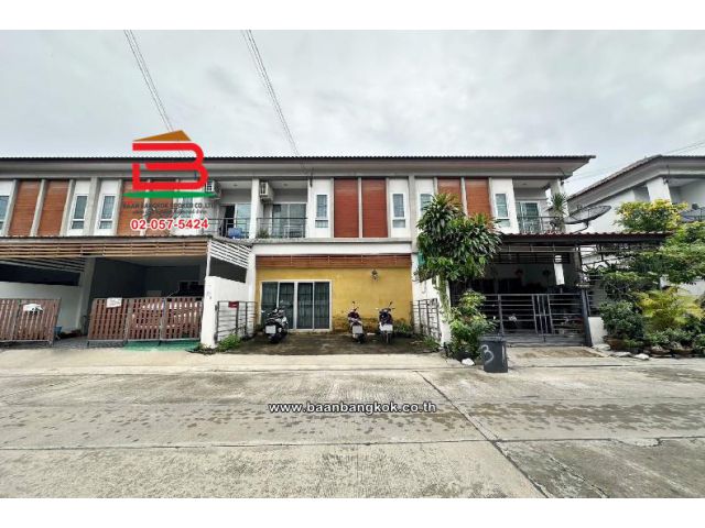 ทาวน์โฮม โครงการ ราชพฤกษ์ สุวรรณภูมิ-ลาดกระบัง เนื้อที่ 22.5 ตารางวา ซอยฉลองกรุง 61 แขวงลำปลาทิว เขตลาดกระบัง กรุงเทพ