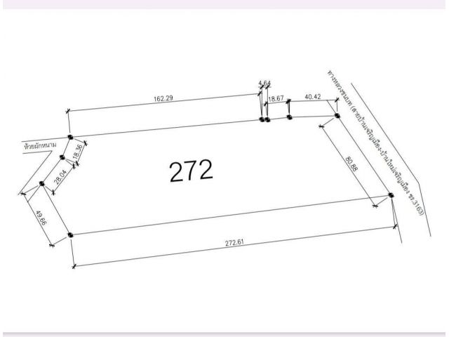 ขายที่ดินสวนป่าสัก 12 ไร่ ใกล้ อ.พาน