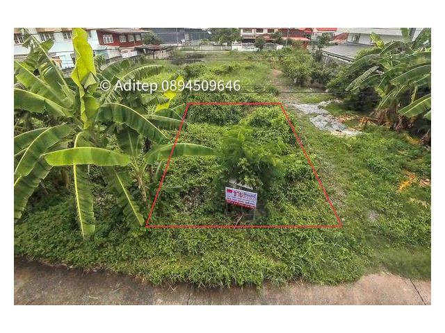 ขายที่ดินเปล่า 47.5 ตร.วา คูคต ลำลูกกา