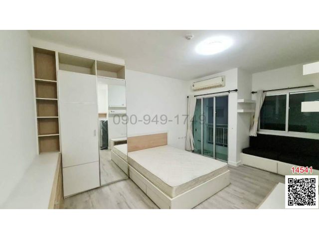 เช่า คอนโด My Condo ลาดพร้าว 27 วิวสวน เงียบสงบ ใกล้รถไฟฟ้า MRT ลาดพร้าว