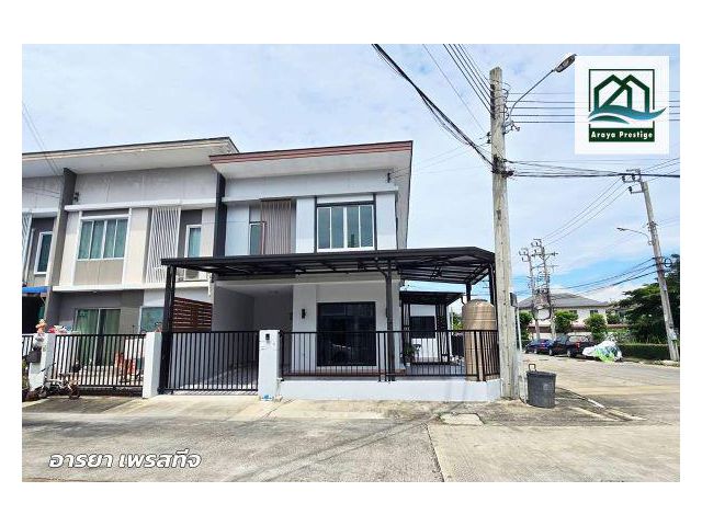 พฤกษาวิลล์62/1 หลังมุม ถนนนิมิตรใหม่19/1 ตกแต่งพร้อมเข้าอยู่