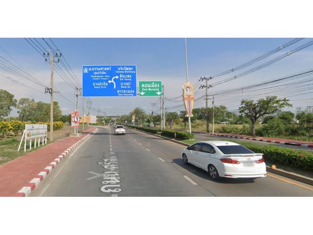 ขายด่วน ที่ดินแปลงสวยติดถนนใหญ่ ถ.ติวานนท์ ใกล้โรบินสันศรีสมาน และจุดขึ้น-ลงทางด่วน