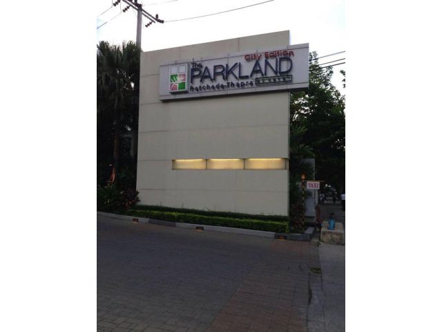 ขายคอนโดThe Parkland รัชดา-ท่าพระ ชั้น1 พร้อมเข้าอยู่ ทำเลดี ติดรถไฟฟ้า BTS ตลาดพลู